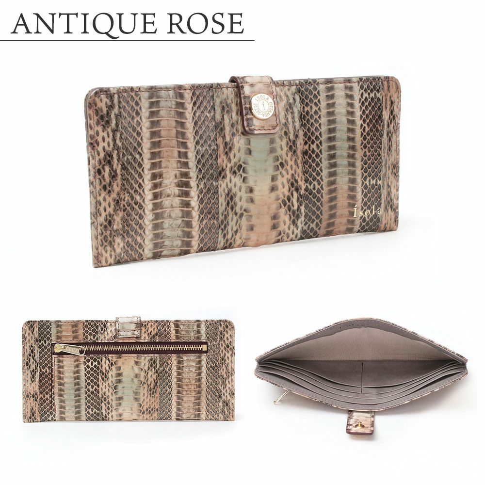 ラディアータ＿スリムウォレット＿スマートウォレット＿薄型長財布＿コンパクト長財布＿蛇革＿メノルカ＿ピンクベージュ