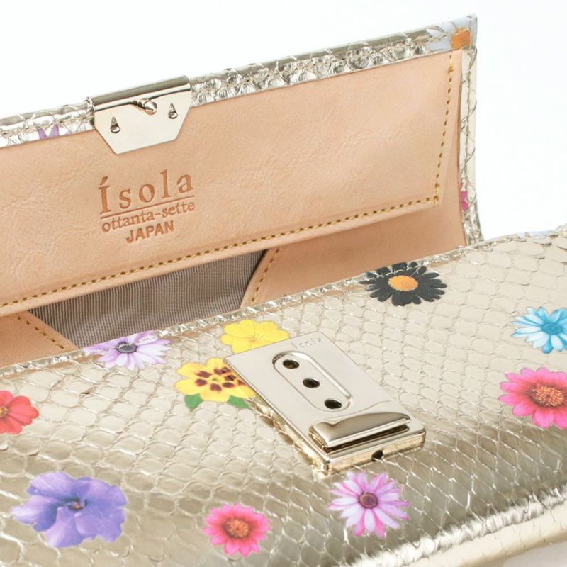 ラミナフィオーレ＿サントリーニ＿錠