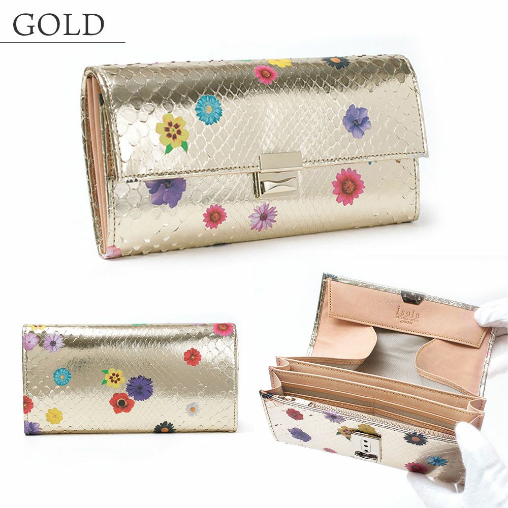 ラミナフィオーレ＿サントリーニ＿ゴールド