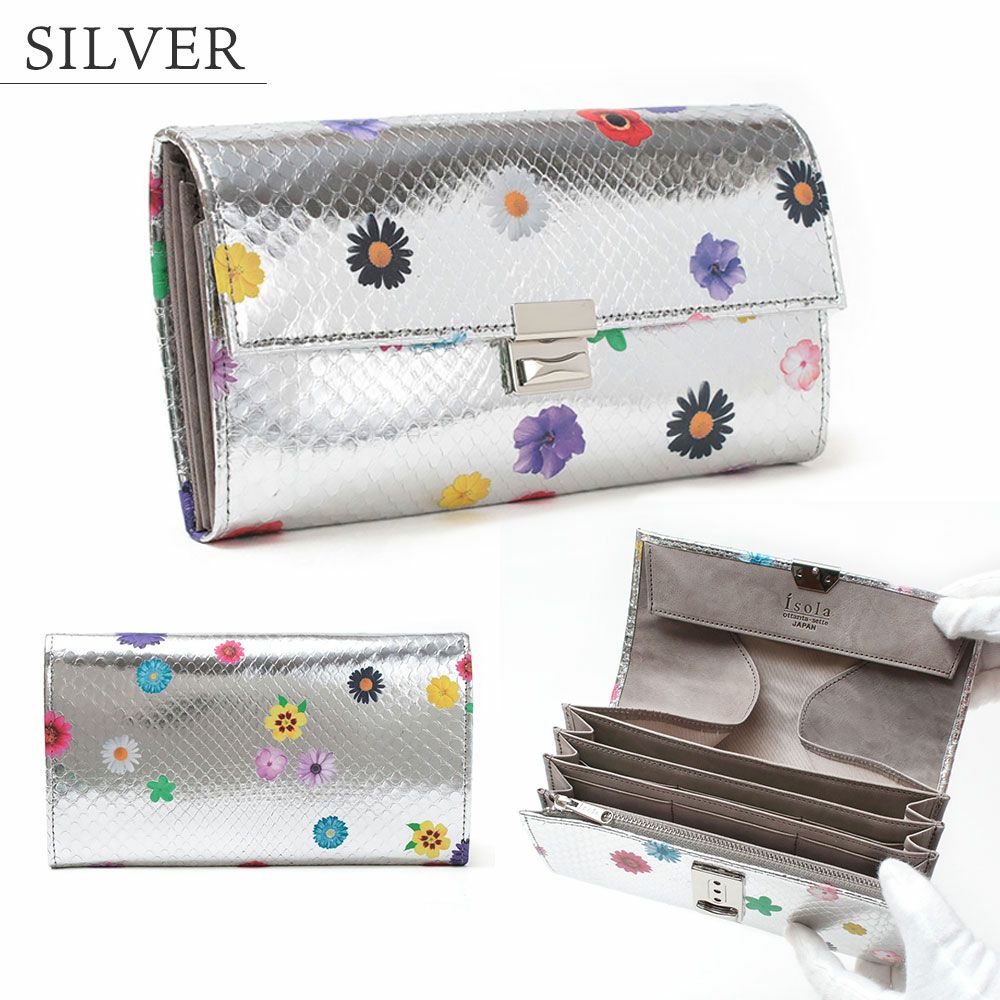 ラミナフィオーレ＿マルタ＿シルバー