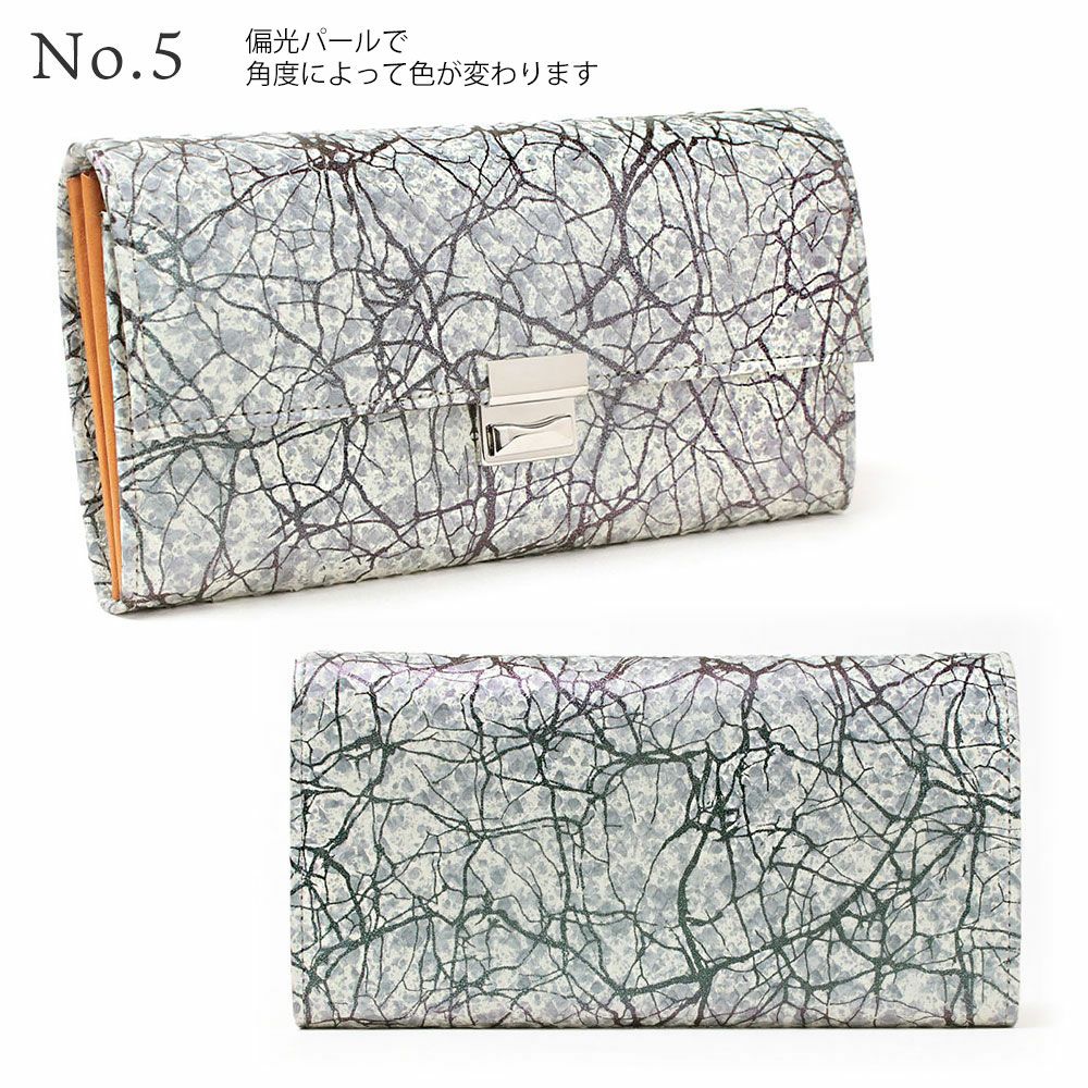 単品シリーズ＿サントリーニ＿パイソン＿ギャルソン＿NO.5