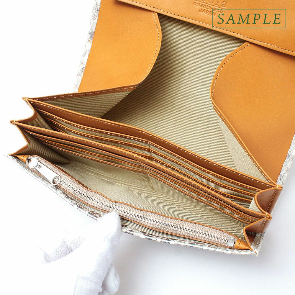 単品シリーズ＿サントリーニ＿パイソン＿ギャルソン＿内側