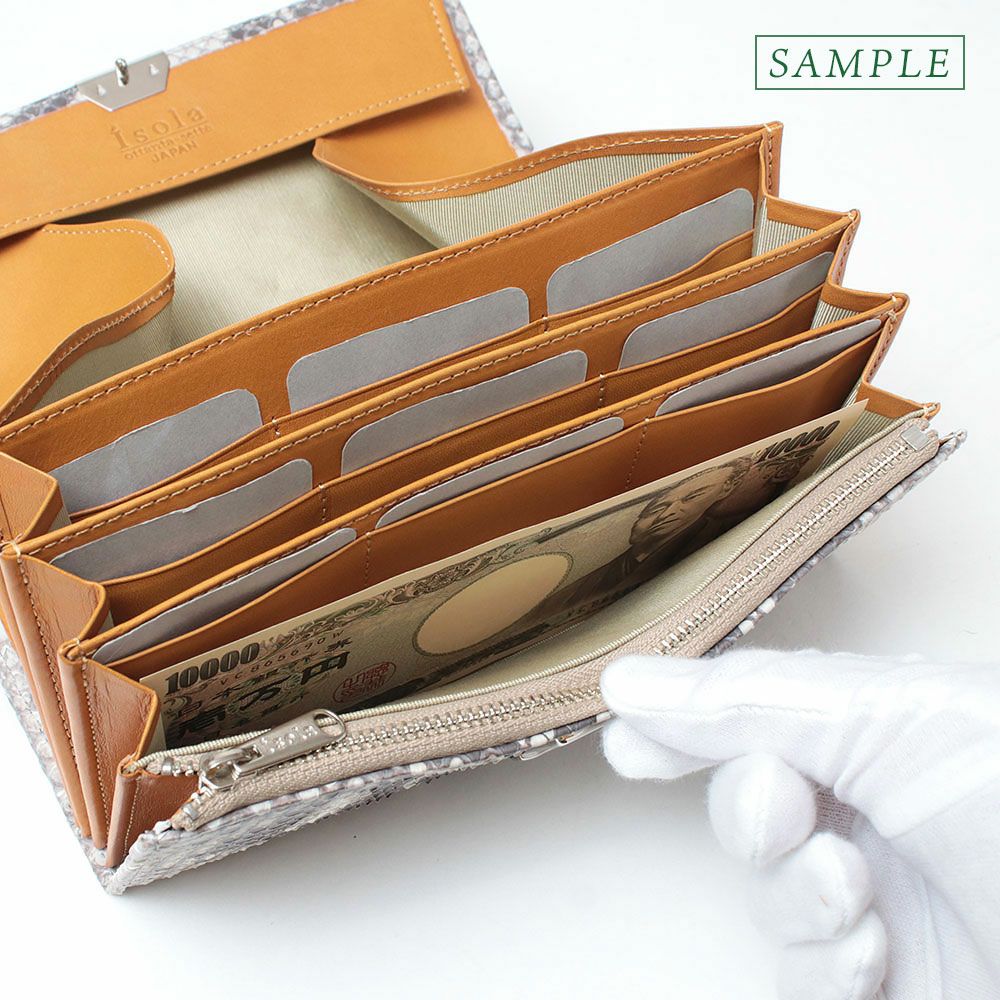 単品＿マルタ＿三段錠＿ギャルソン＿パイソン＿内側