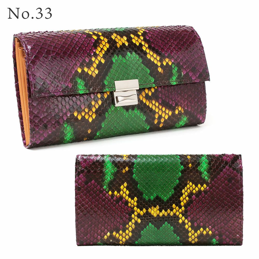 単品＿マルタ＿三段錠＿ギャルソン＿パイソン＿NO.33