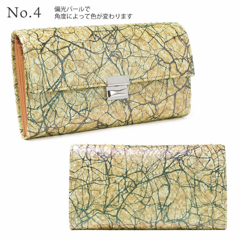 単品＿マルタ＿三段錠＿ギャルソン＿パイソンレザー＿NO.4