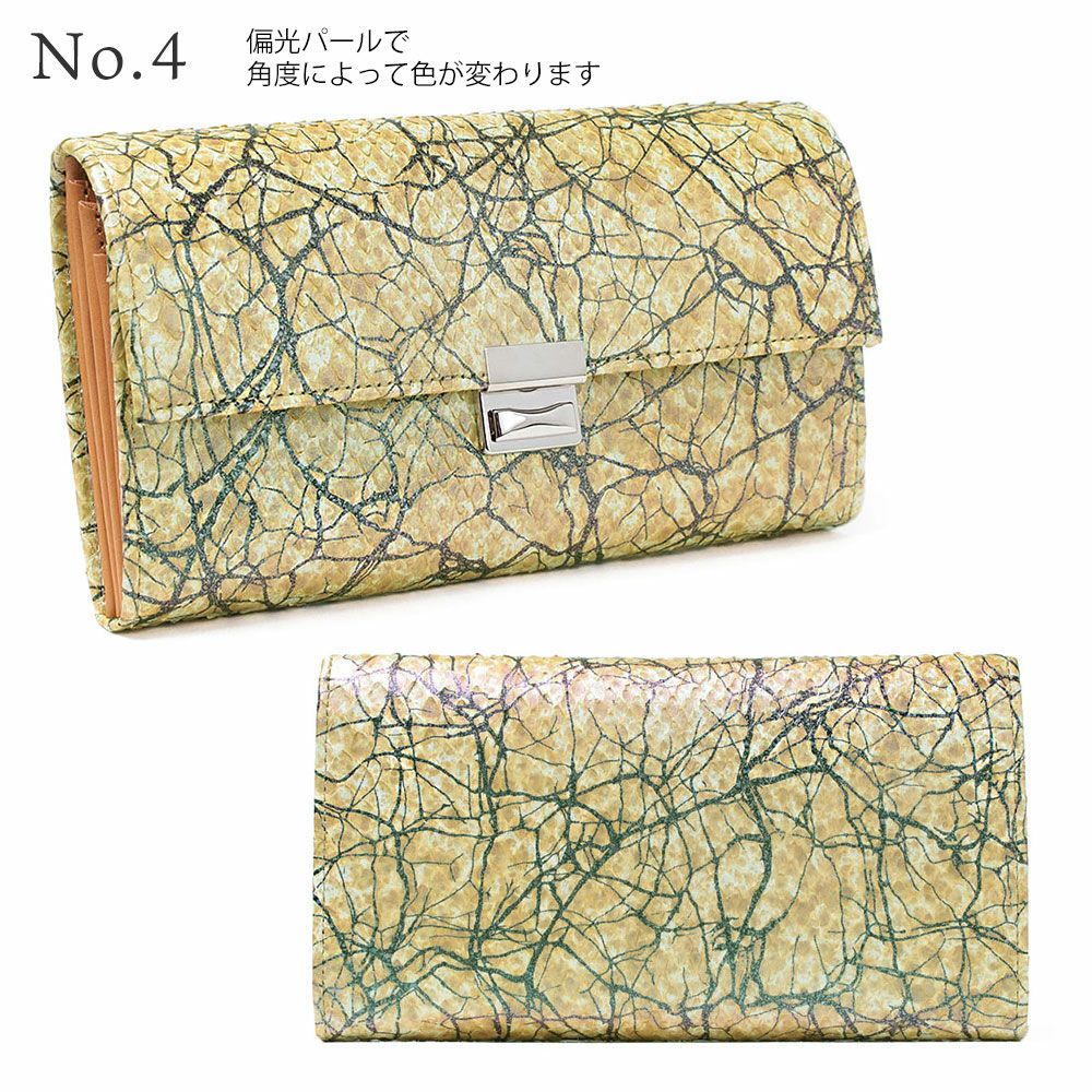 単品＿マルタ＿三段錠＿ギャルソン＿パイソンレザー＿NO.4