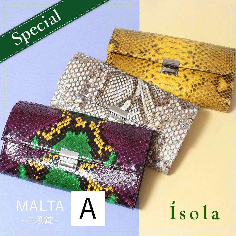 単品＿マルタ＿三段錠＿ギャルソン＿パイソンレザー＿サムネイル