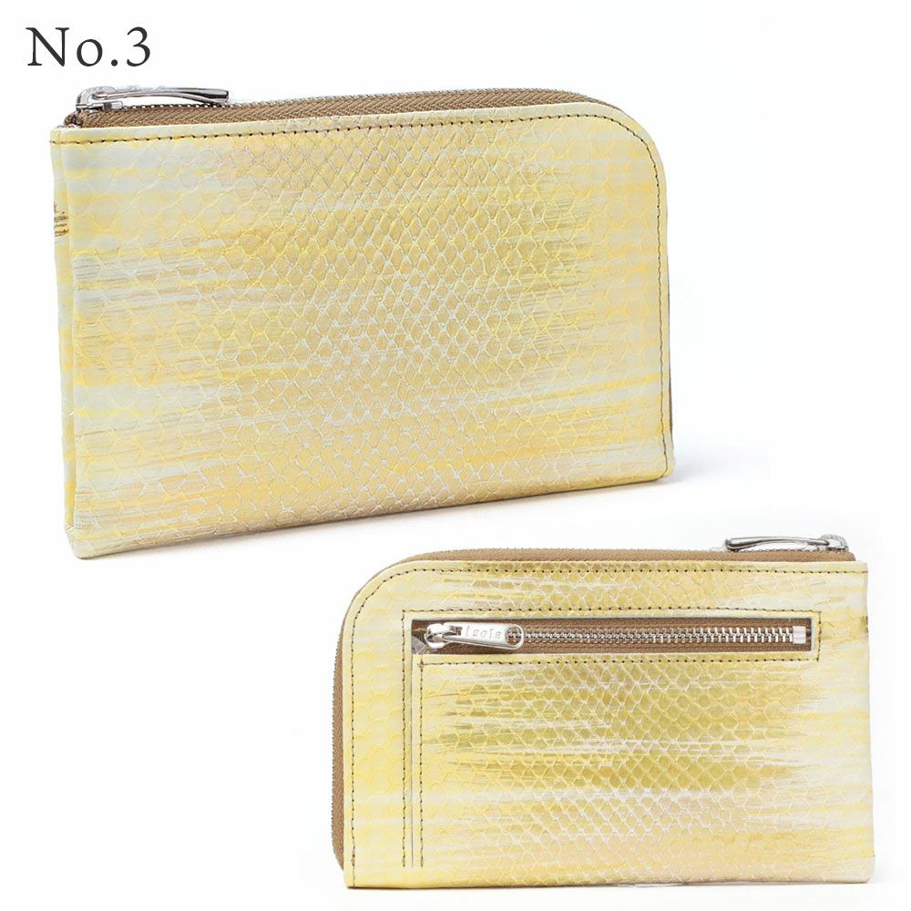 単品＿ミコノス＿L字ファスナー中＿コンパクト財布＿パイソン＿蛇＿バリエーション
