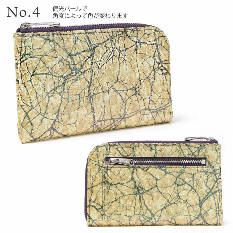 単品＿限定＿ミコノス＿L字ファスナー中＿コンパクト財布＿パイソン＿蛇＿バリエーション