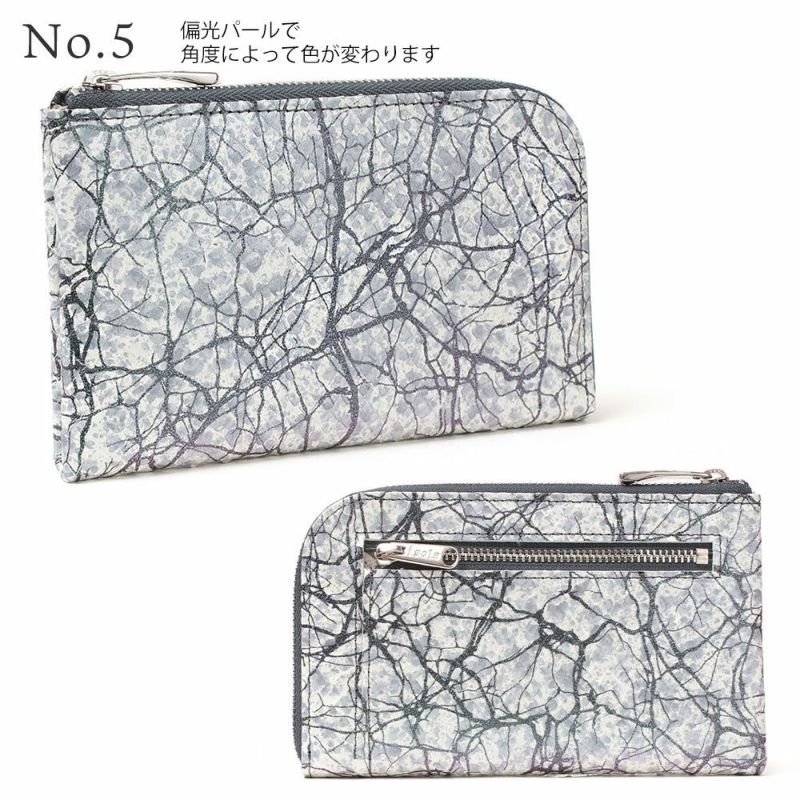 単品＿限定＿ミコノス＿L字ファスナー中＿コンパクト財布＿パイソン＿蛇＿バリエーション