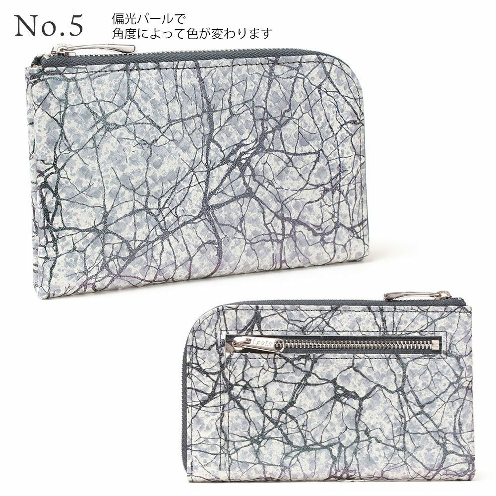 単品＿限定＿ミコノス＿L字ファスナー中＿コンパクト財布＿パイソン＿蛇＿バリエーション